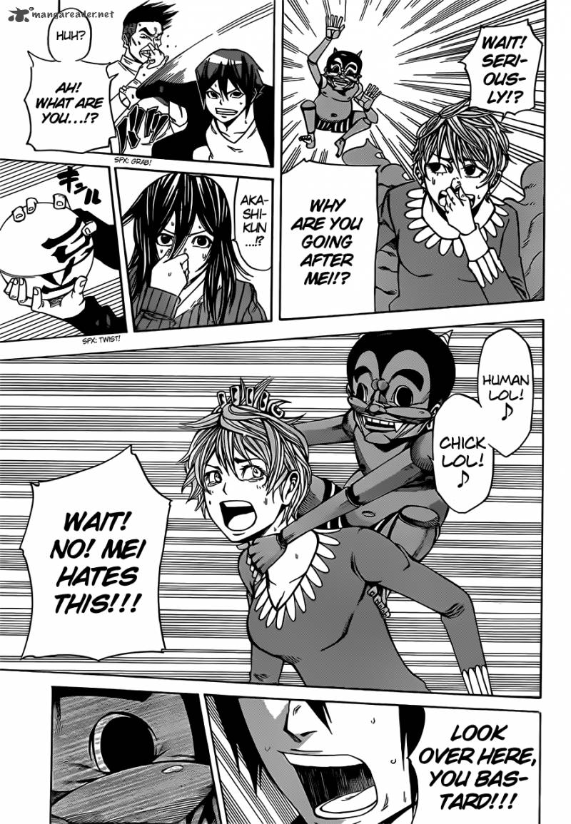 Kamisama No Iutoori II 8 16