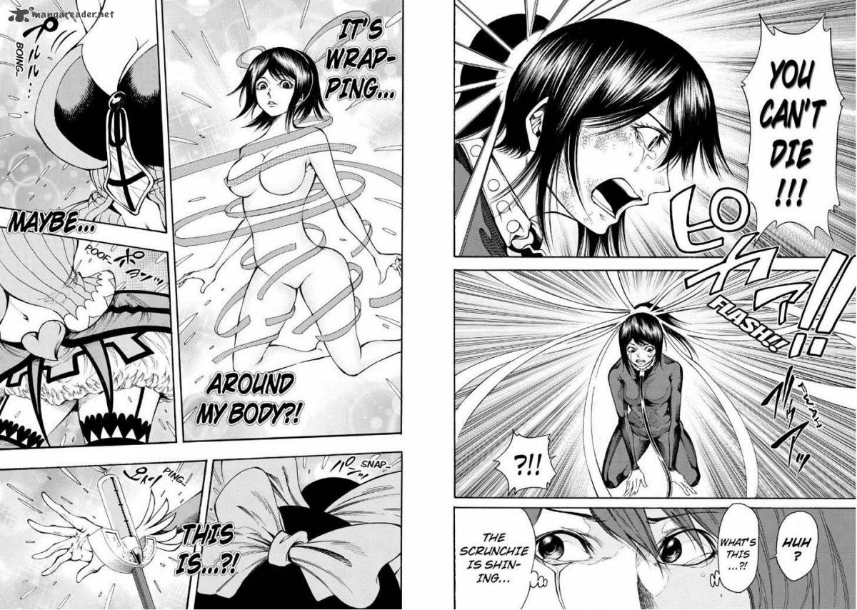 Kamisama No Iutoori II 80 4
