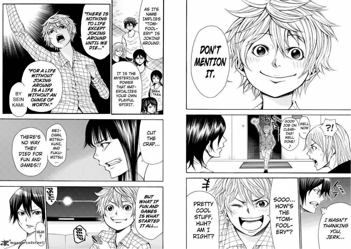 Kamisama No Iutoori II 80 8