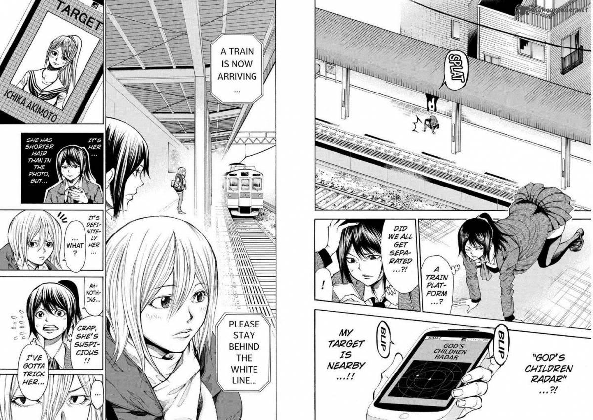 Kamisama No Iutoori II 81 6