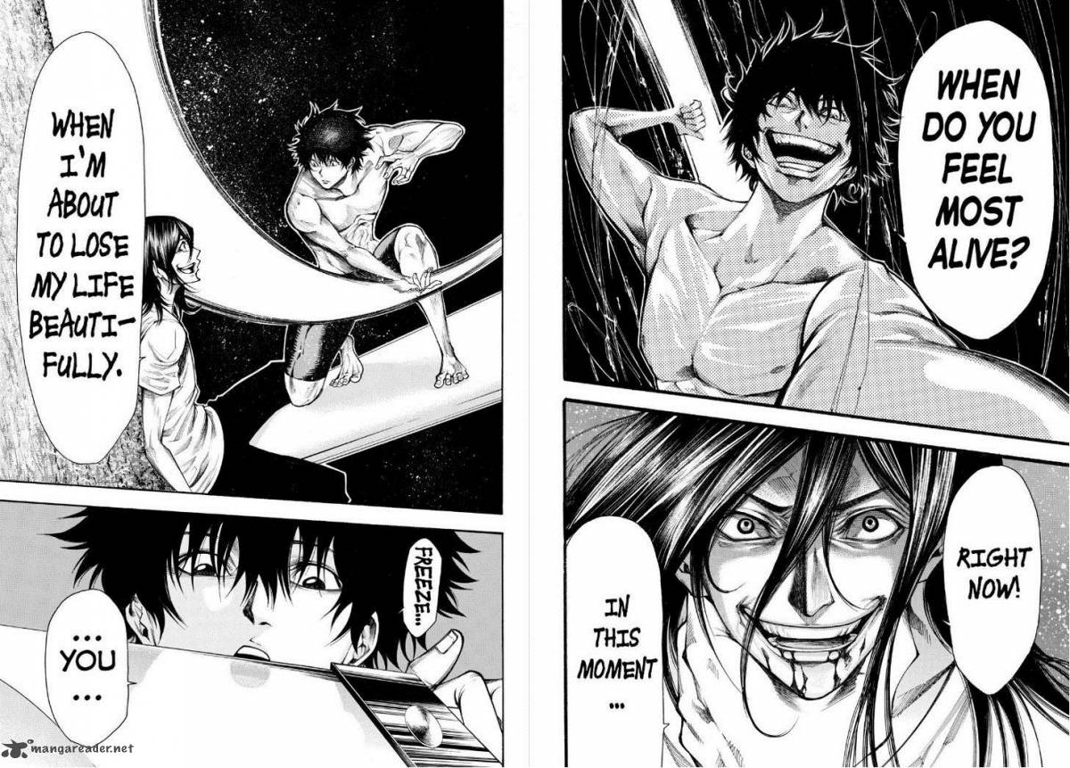Kamisama No Iutoori II 82 10