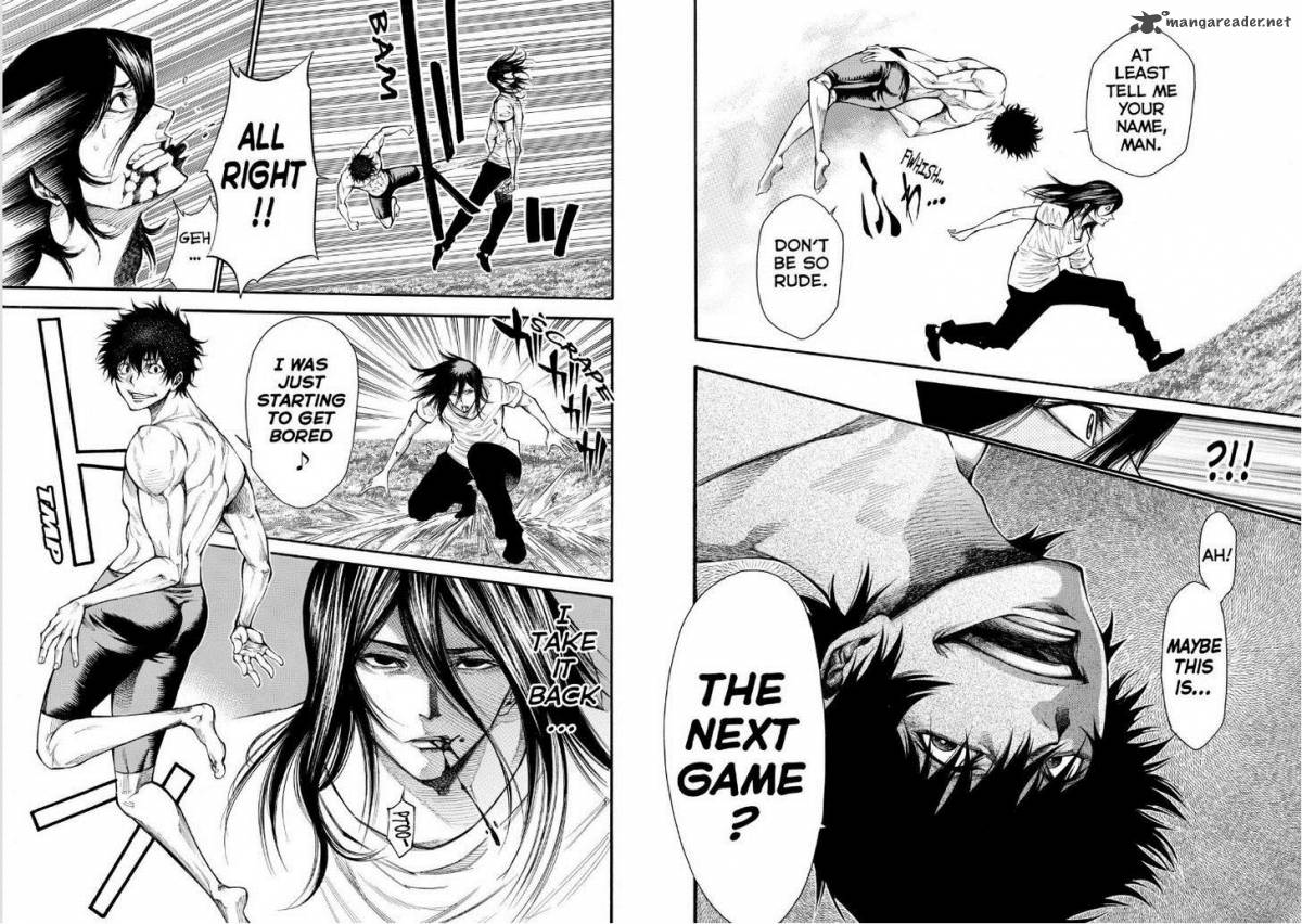 Kamisama No Iutoori II 82 3