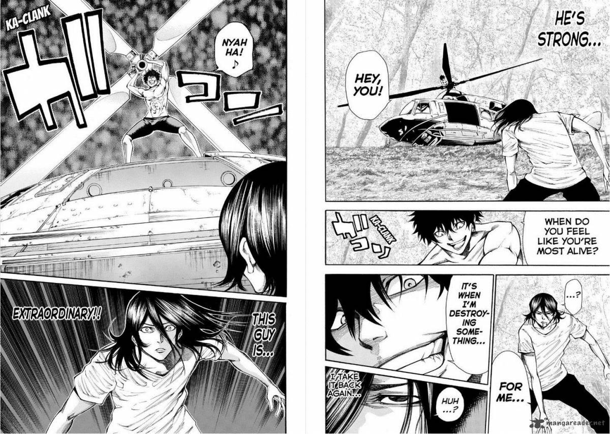 Kamisama No Iutoori II 82 4