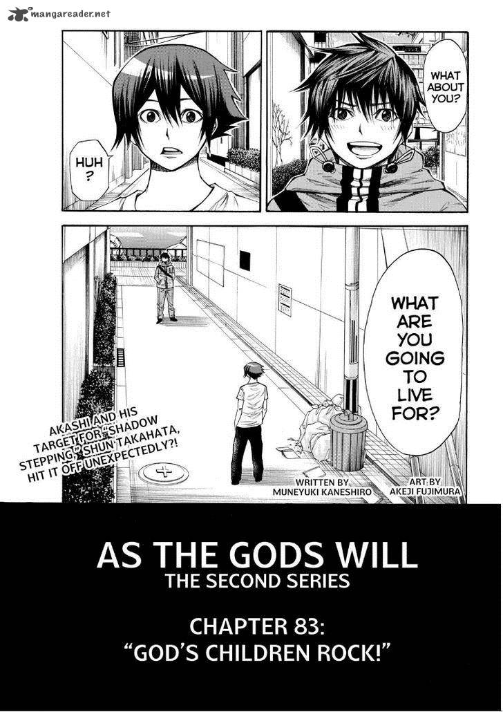 Kamisama No Iutoori II 83 1
