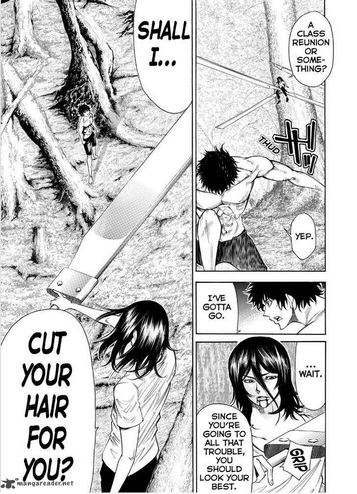 Kamisama No Iutoori II 83 11