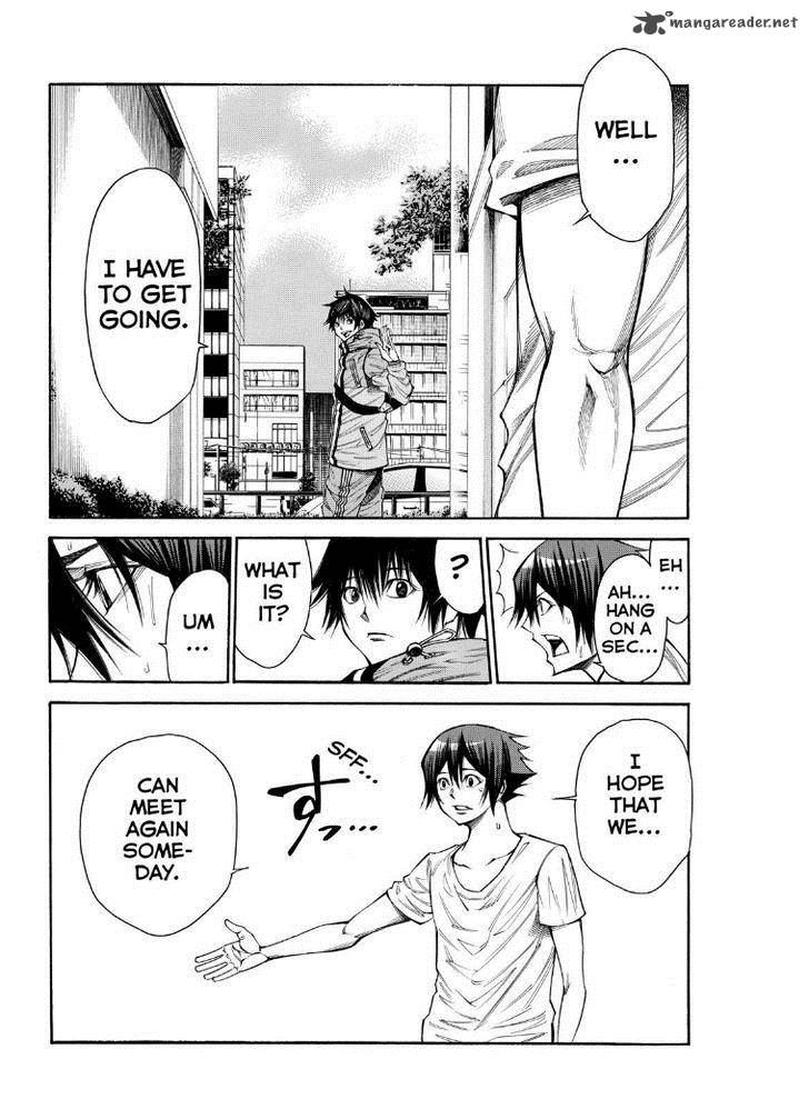 Kamisama No Iutoori II 83 12