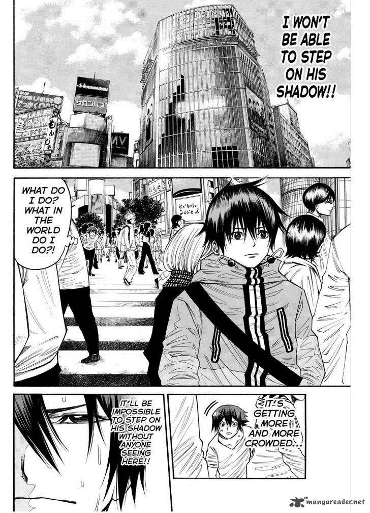 Kamisama No Iutoori II 83 14