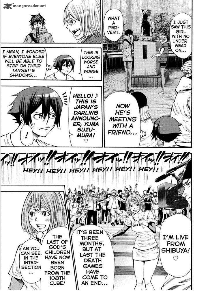 Kamisama No Iutoori II 83 15
