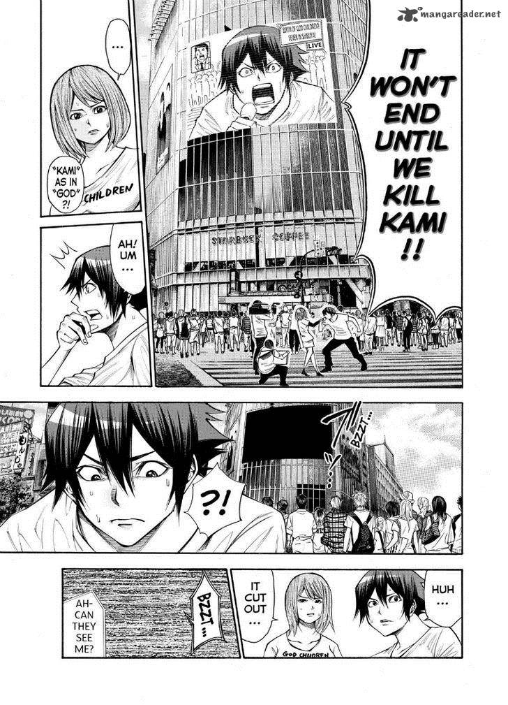 Kamisama No Iutoori II 83 19