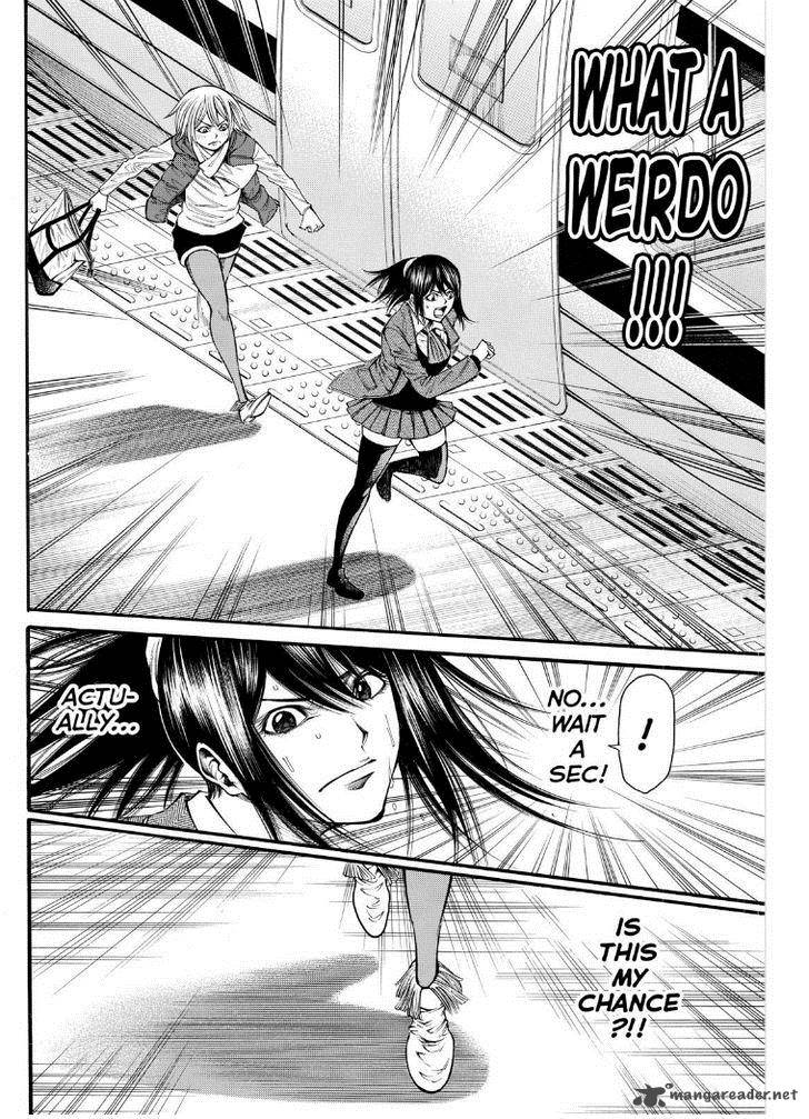 Kamisama No Iutoori II 83 6