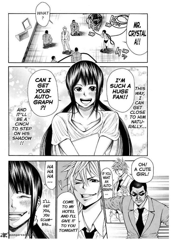 Kamisama No Iutoori II 83 8