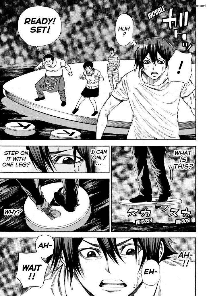 Kamisama No Iutoori II 85 18