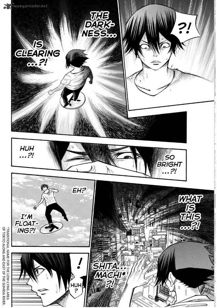 Kamisama No Iutoori II 85 23