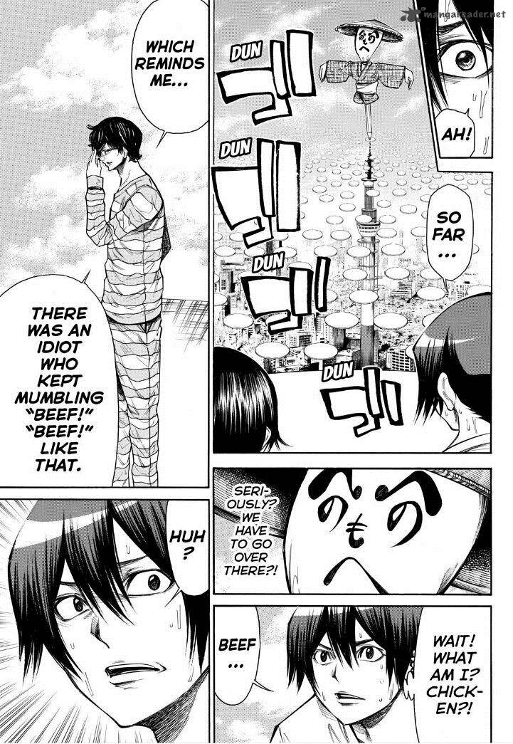 Kamisama No Iutoori II 86 19