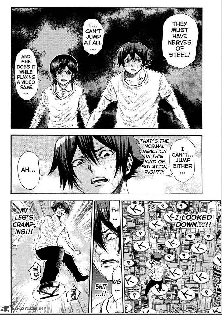 Kamisama No Iutoori II 86 6
