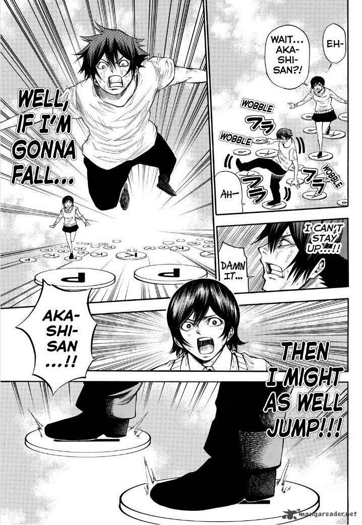 Kamisama No Iutoori II 86 7
