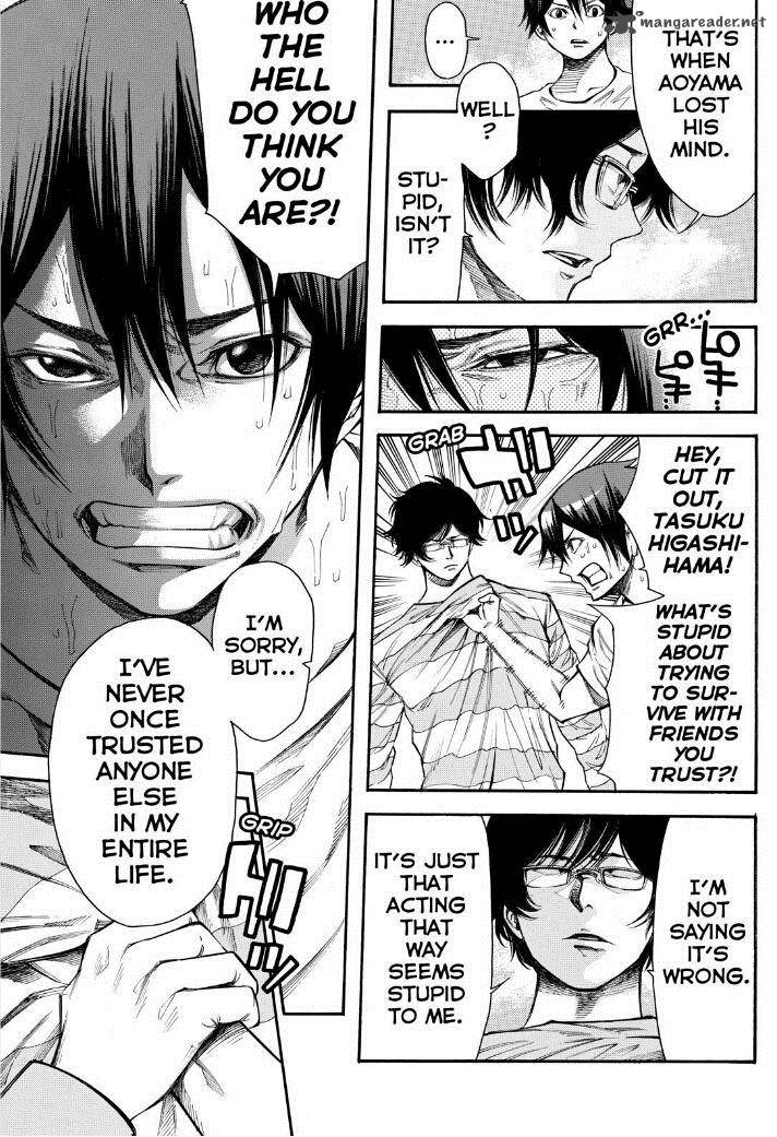 Kamisama No Iutoori II 87 5