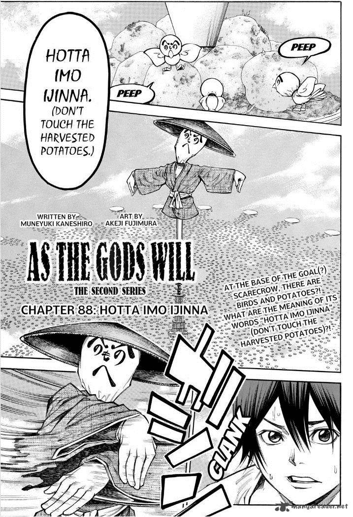 Kamisama No Iutoori II 88 1