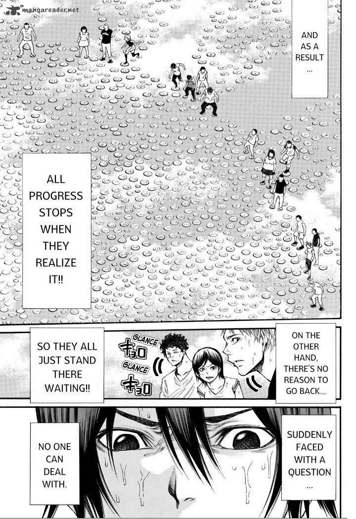 Kamisama No Iutoori II 88 5