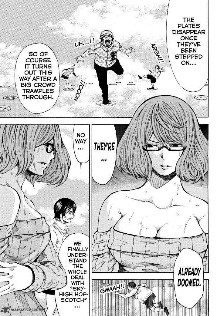 Kamisama No Iutoori II 89 15