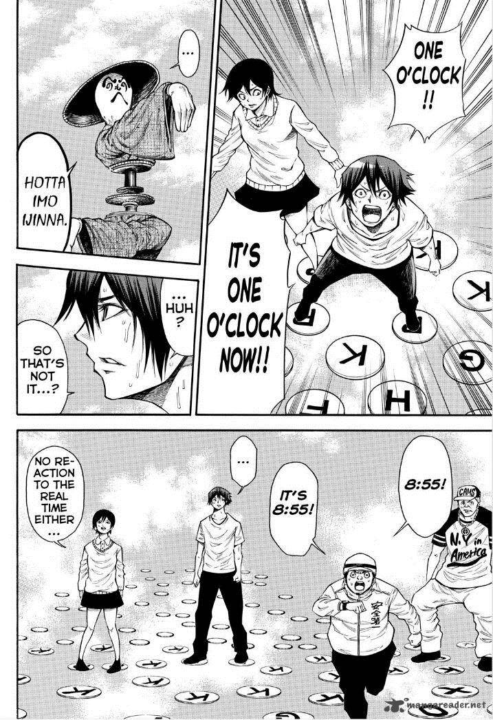 Kamisama No Iutoori II 89 4
