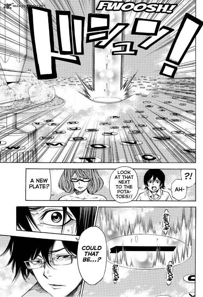 Kamisama No Iutoori II 89 9