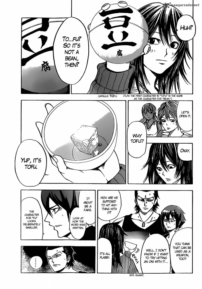 Kamisama No Iutoori II 9 12