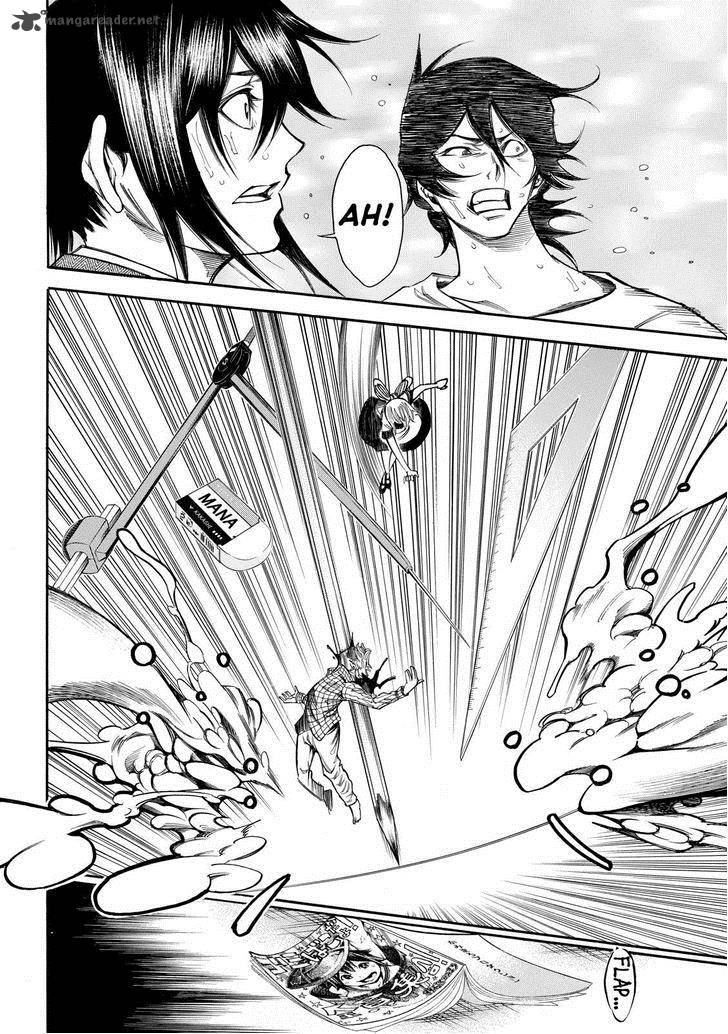 Kamisama No Iutoori II 91 14