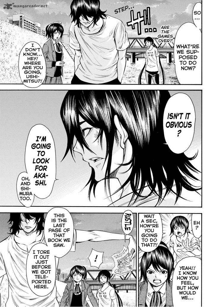 Kamisama No Iutoori II 91 19