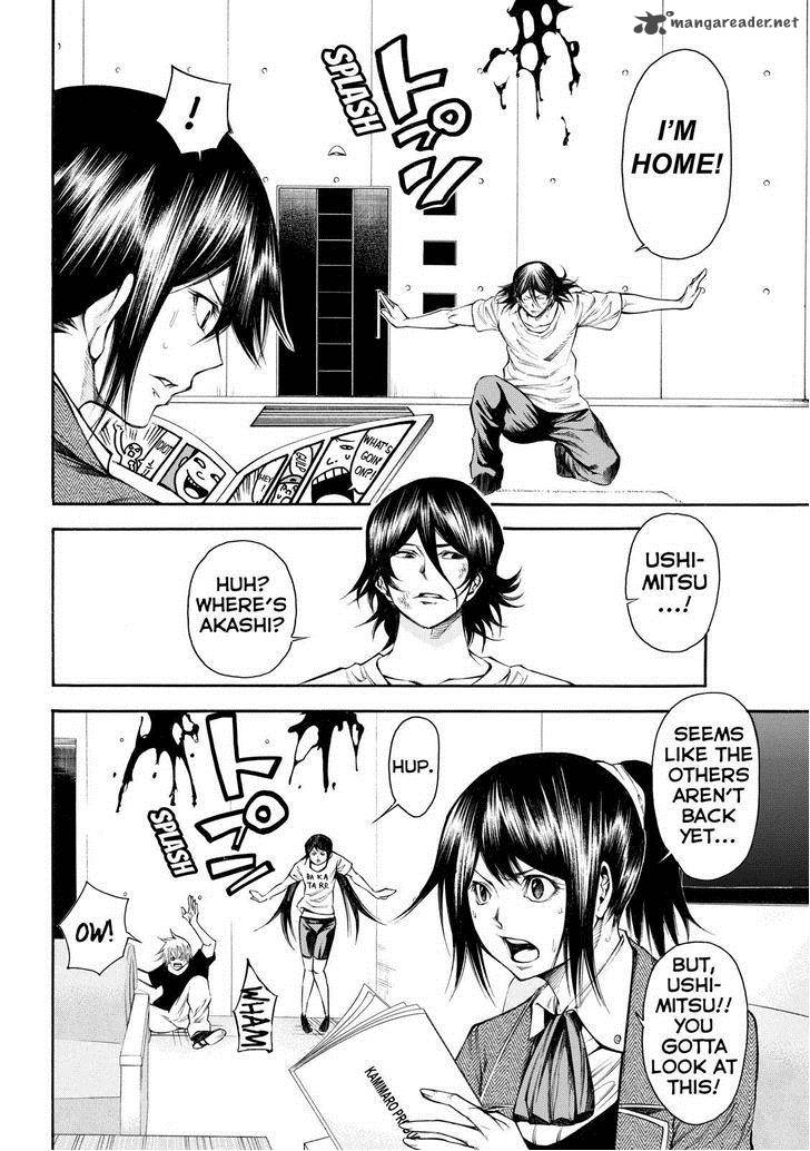 Kamisama No Iutoori II 91 4