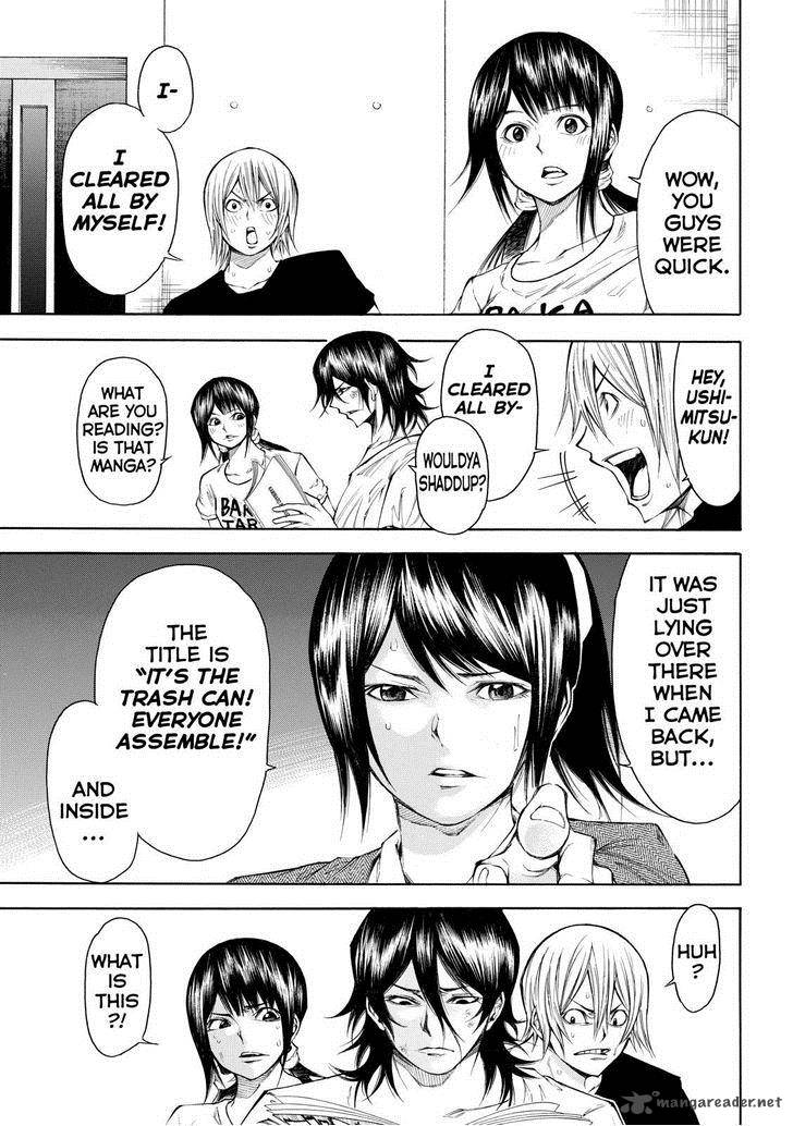 Kamisama No Iutoori II 91 5