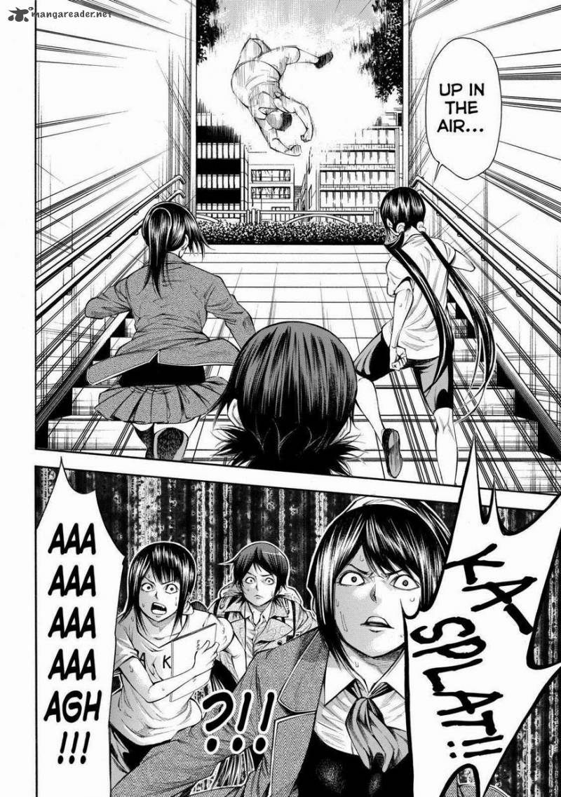 Kamisama No Iutoori II 93 18