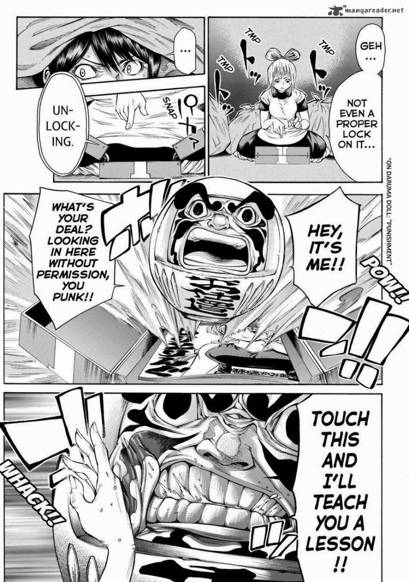 Kamisama No Iutoori II 93 3