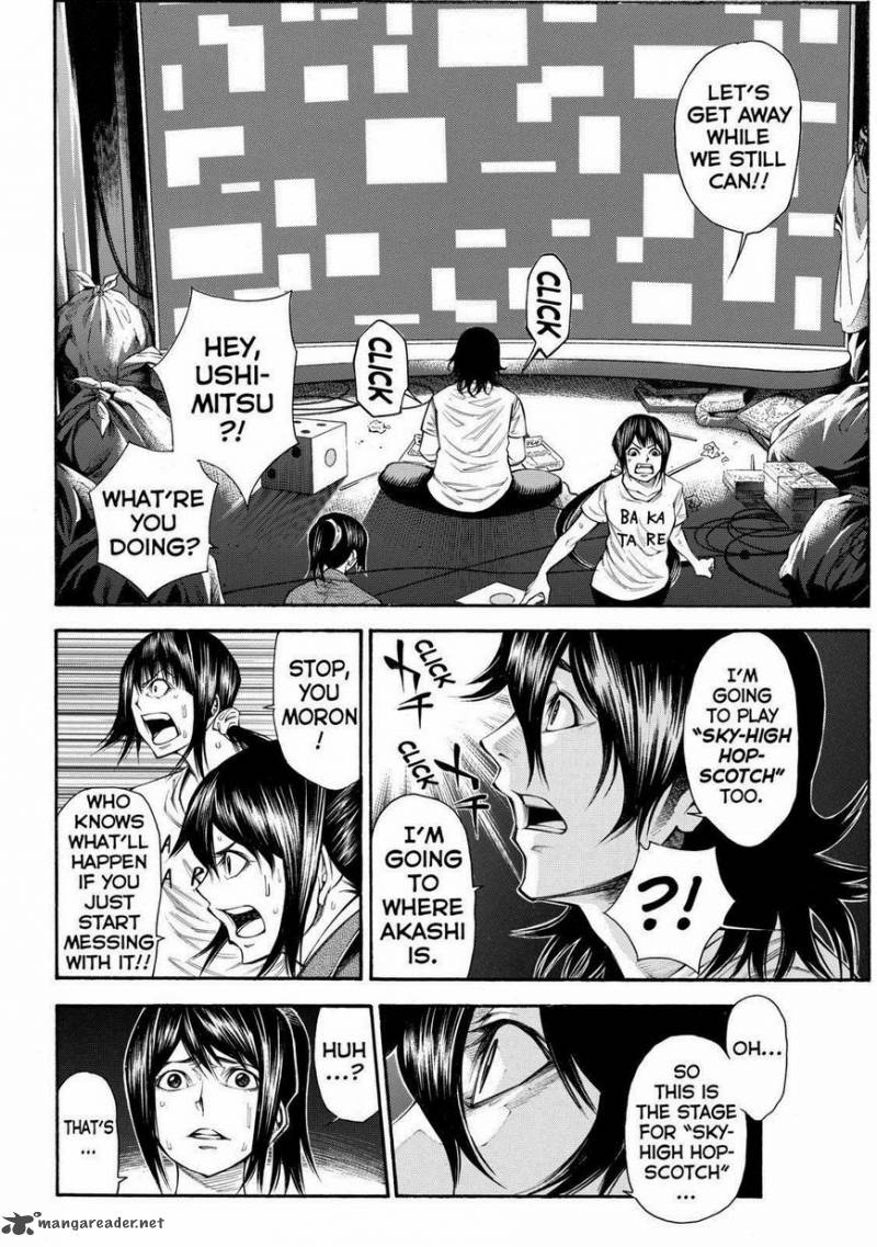 Kamisama No Iutoori II 93 6