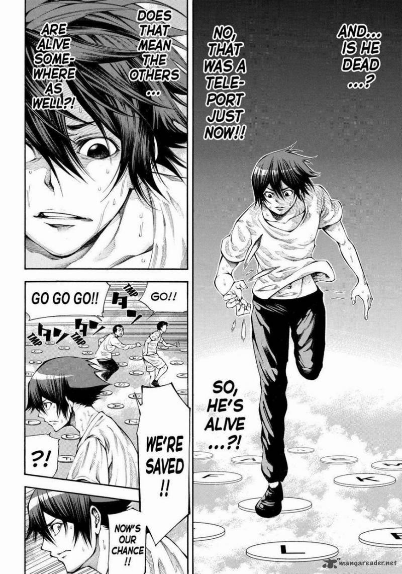 Kamisama No Iutoori II 94 6