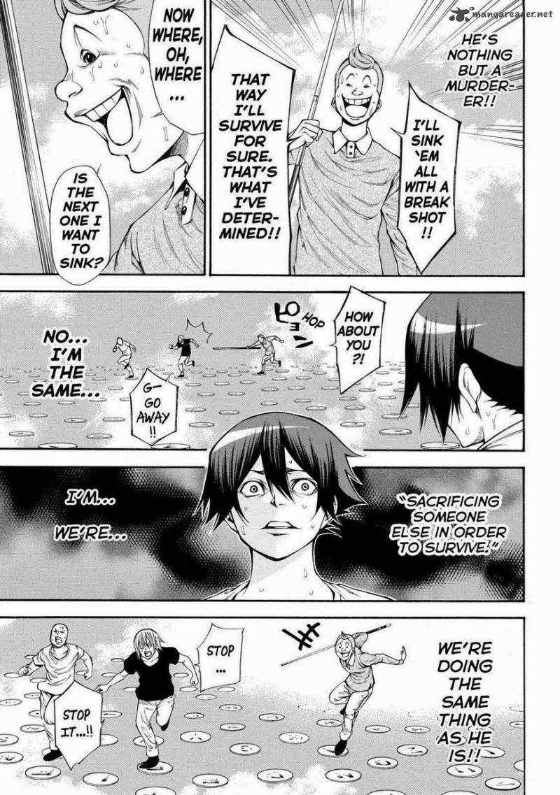 Kamisama No Iutoori II 95 15