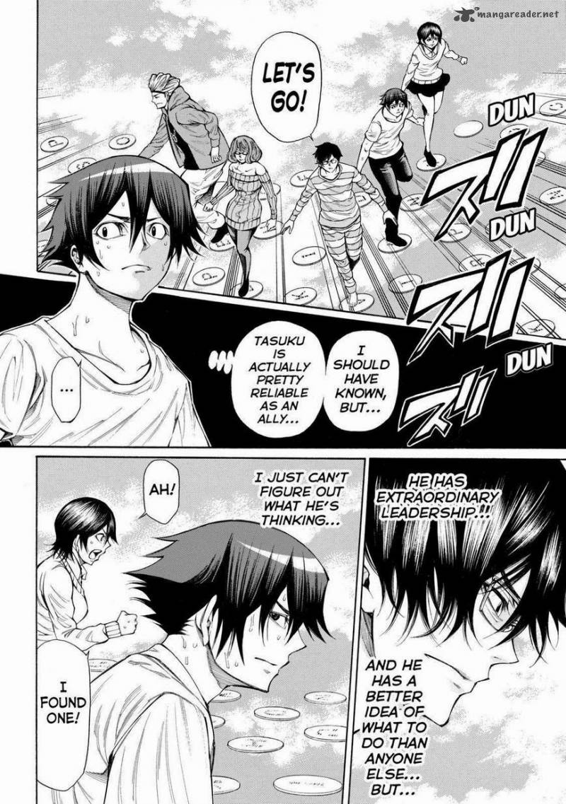 Kamisama No Iutoori II 95 6