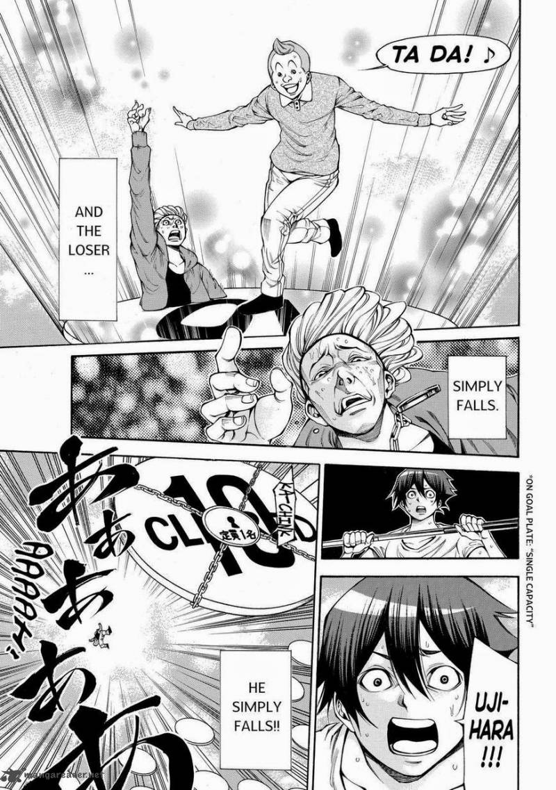 Kamisama No Iutoori II 96 13