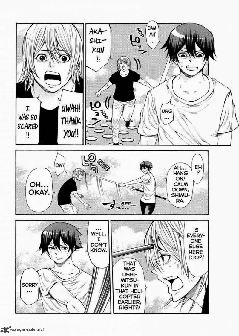 Kamisama No Iutoori II 96 14