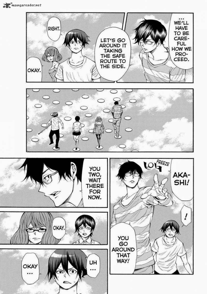 Kamisama No Iutoori II 97 15