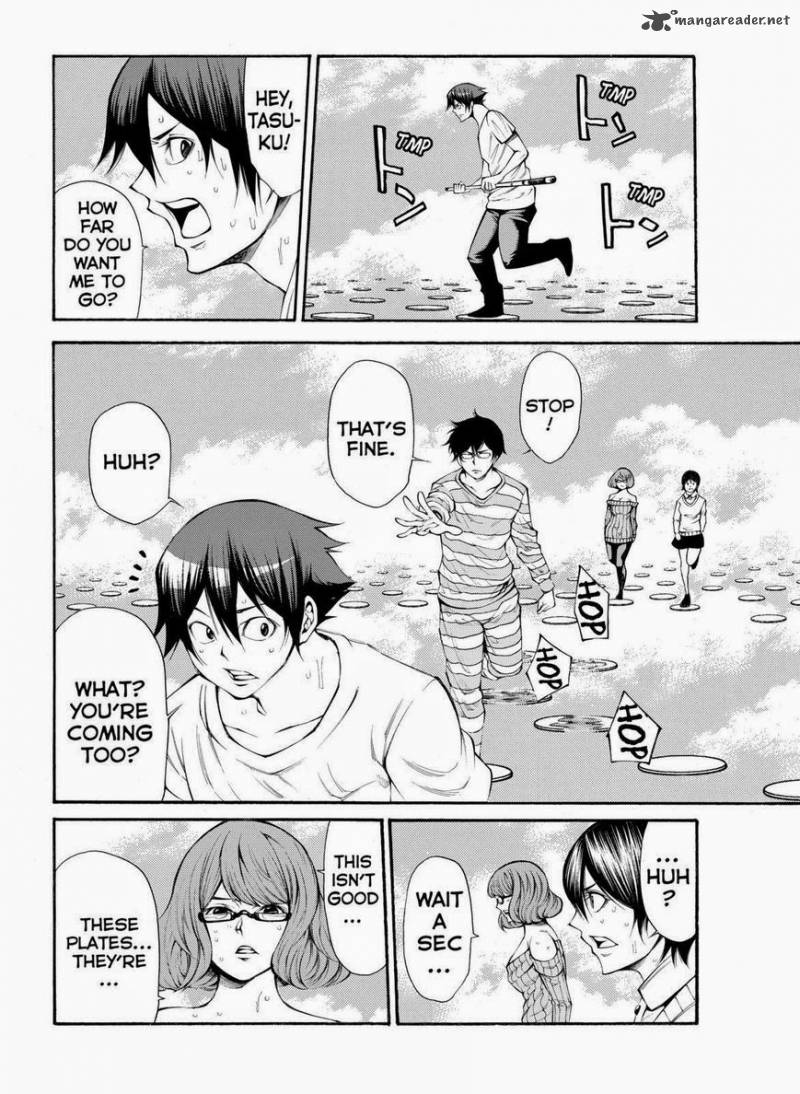 Kamisama No Iutoori II 97 16