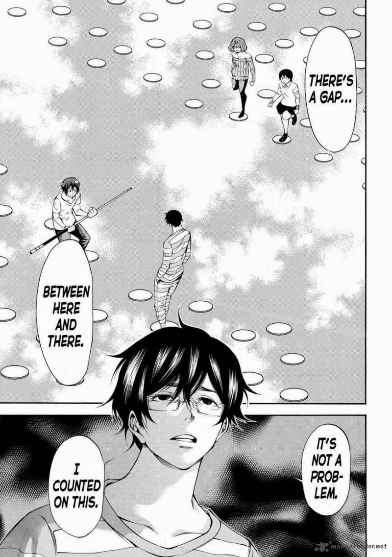 Kamisama No Iutoori II 97 17