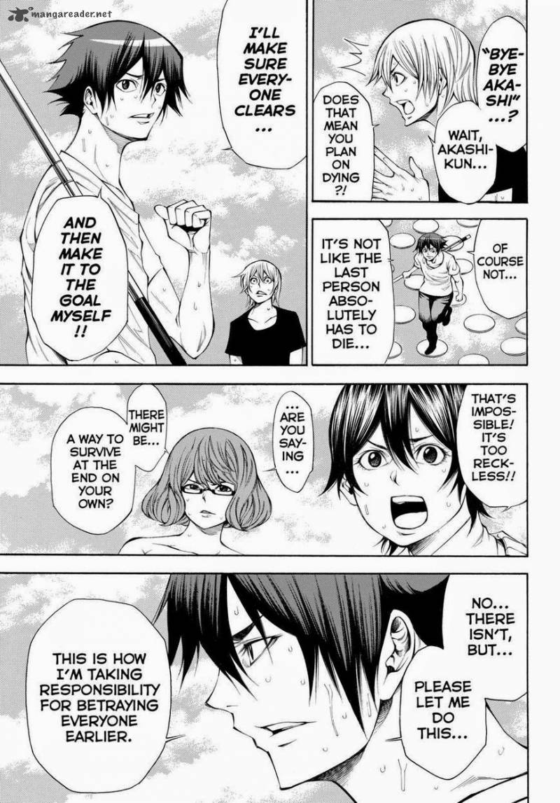Kamisama No Iutoori II 97 3