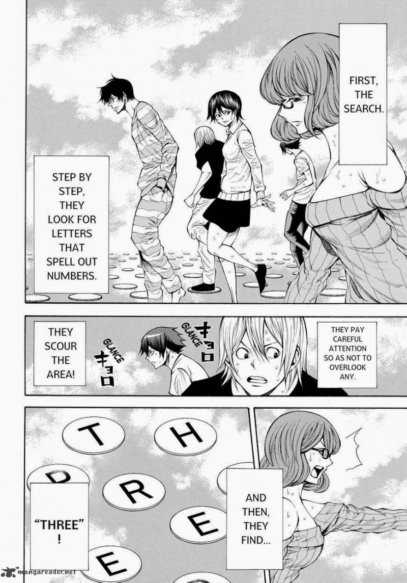 Kamisama No Iutoori II 97 8