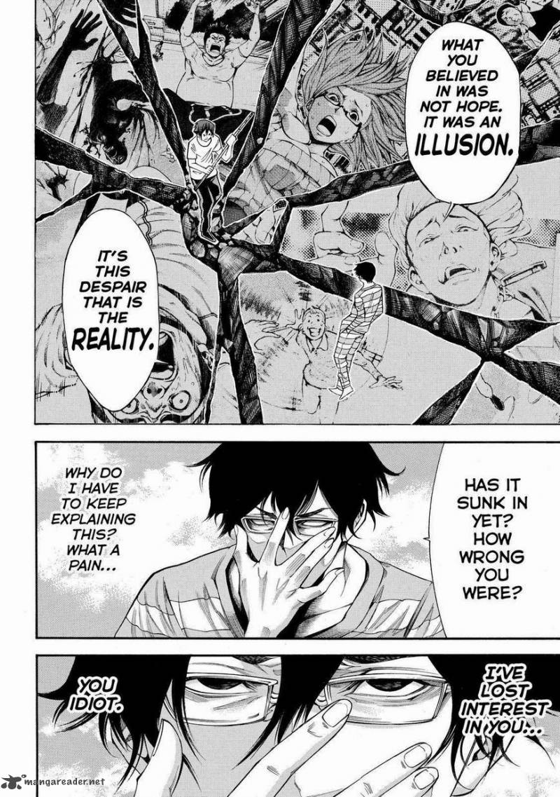Kamisama No Iutoori II 99 19