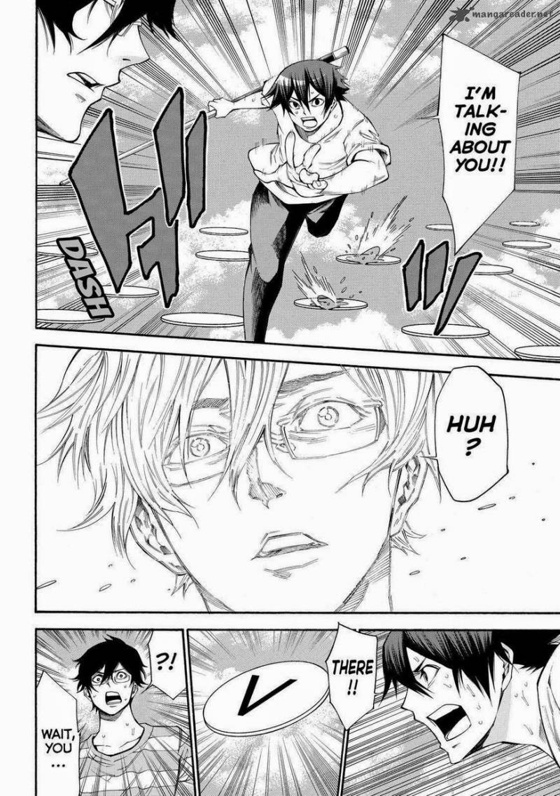 Kamisama No Iutoori II 99 21