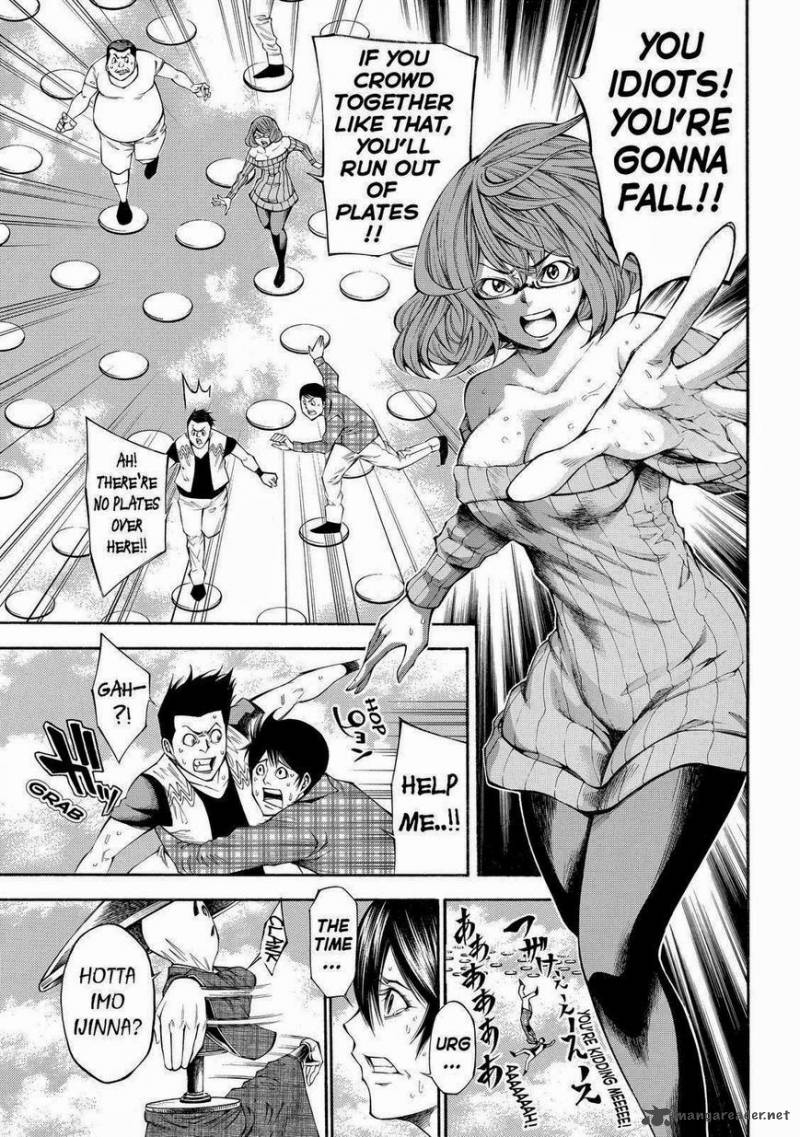 Kamisama No Iutoori II 99 4