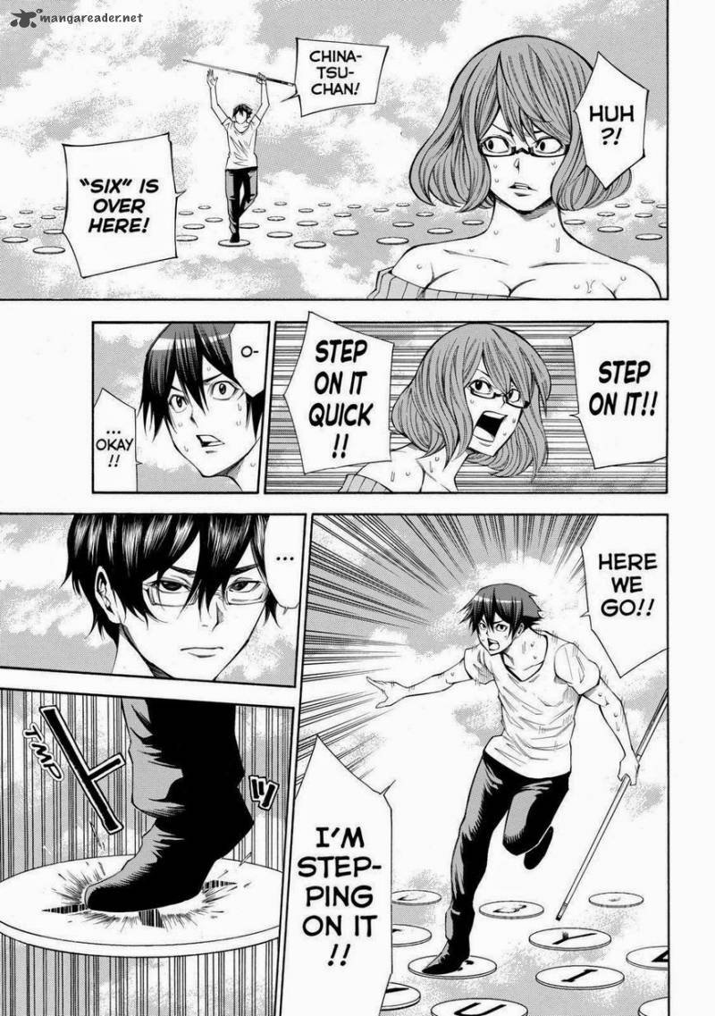 Kamisama No Iutoori II 99 8