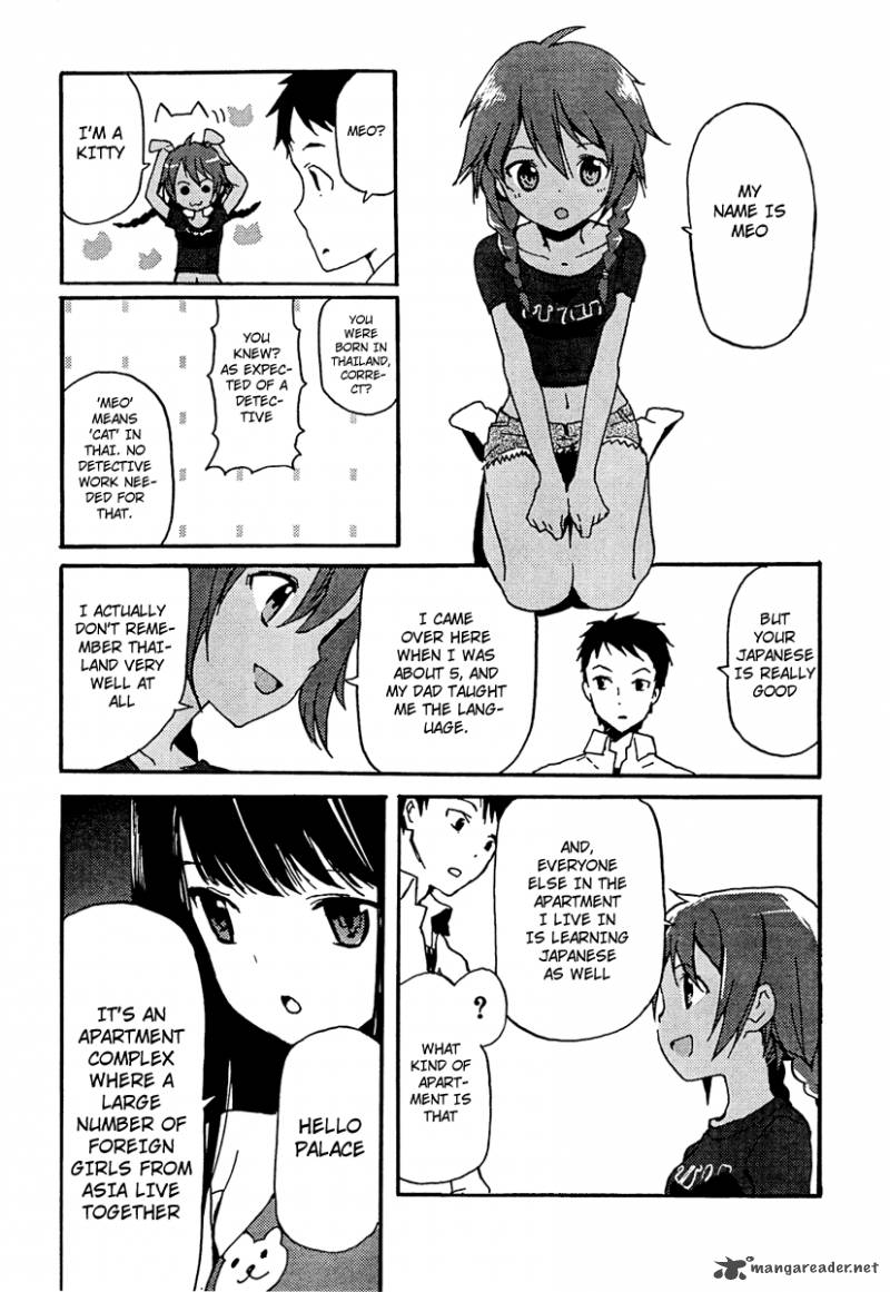 Kamisama No Memo Chou 1 19