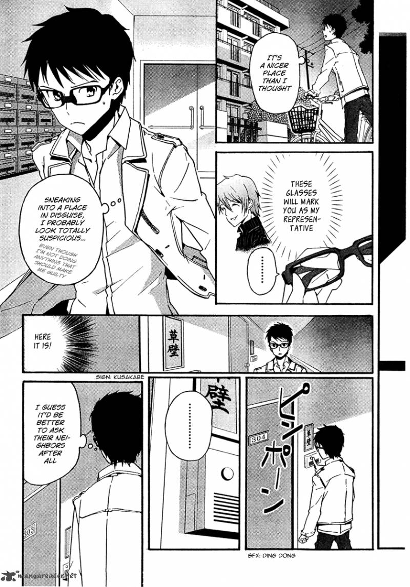 Kamisama No Memo Chou 2 17